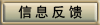 ´ڴ_(ki)Ϣ